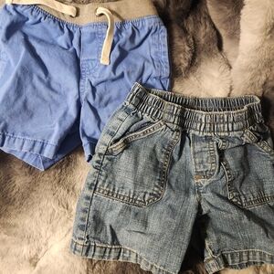 2T Shorts Bundle
